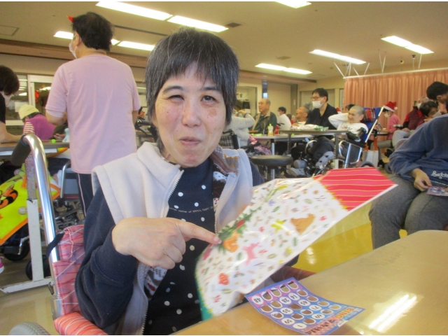 わたしも