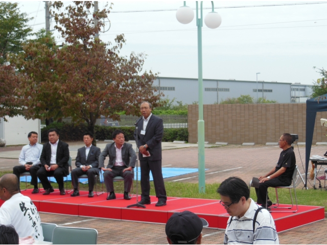 開会式