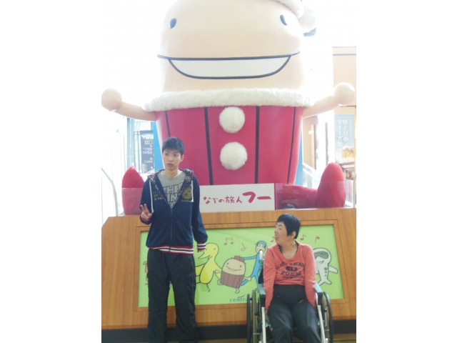 謎の旅人フーとパチリ★