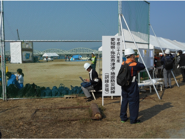 次回は何年後でしょう・・・