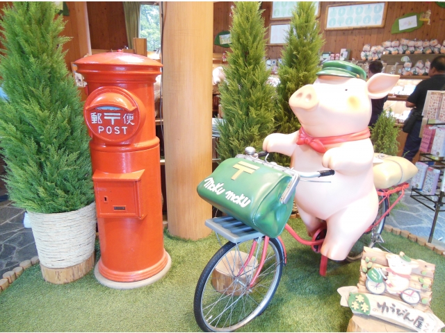 園内にある本物のポスト