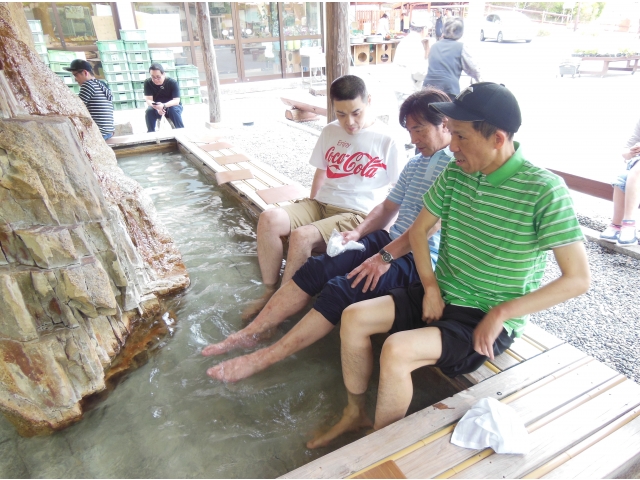足湯