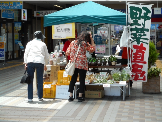 露店らしく見えます