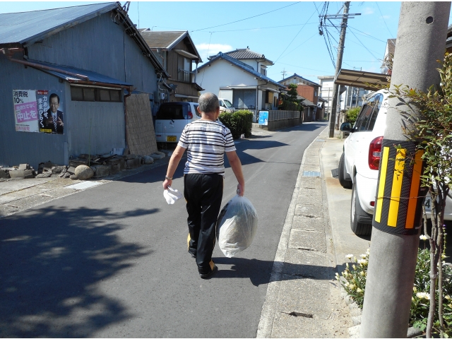 終了直前でした。