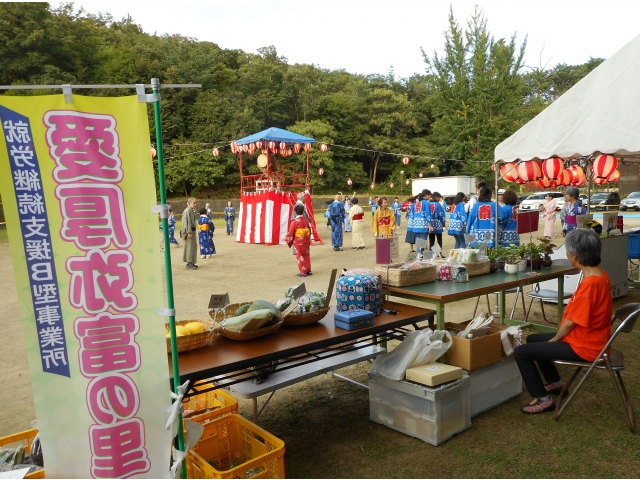 明知寮