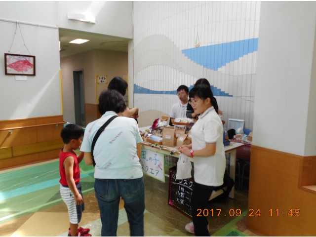 ラスク販売の風の子スクエアさん
