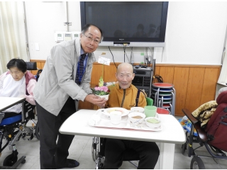 苑食