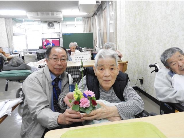 刺身定食