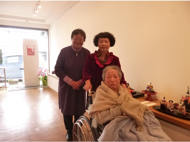 お招きいただきありがとうございます。