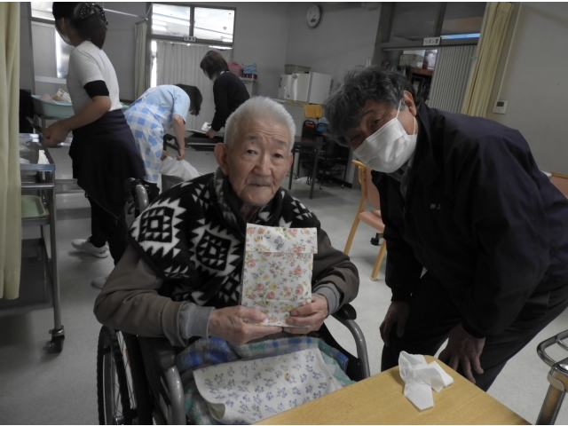 ありがとう。