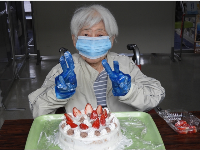 はい、出来上がり！！