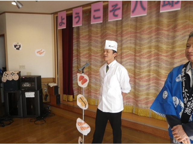 また来年もお願いします