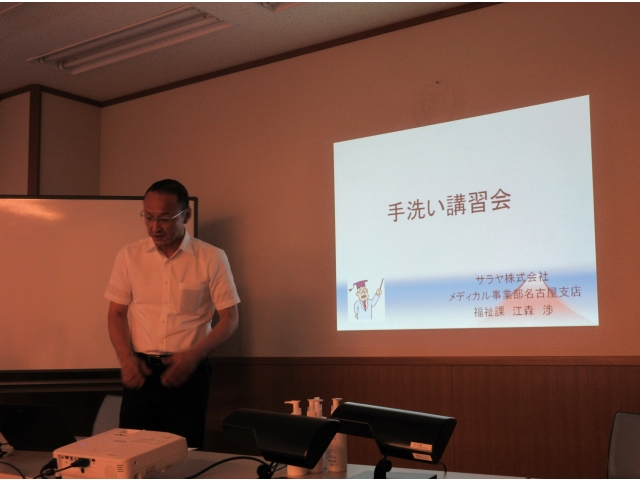 サラヤ株式会社さんです。
