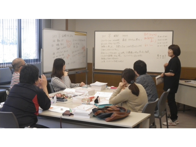 グループワーク中