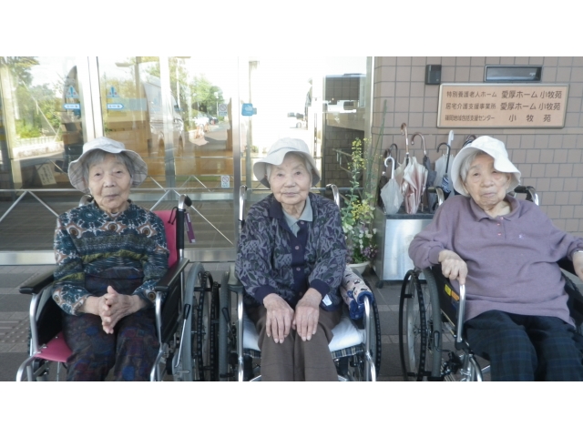 帽子をかぶって日焼け対策ばっちり！