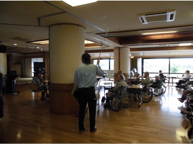 点検中（2）