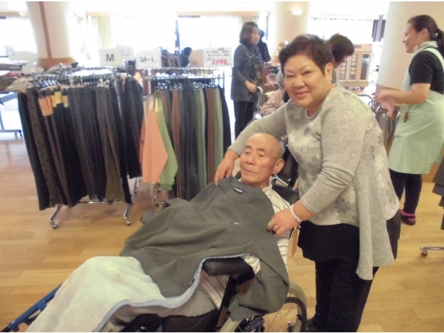 お父さん
これ似合うんじゃない？