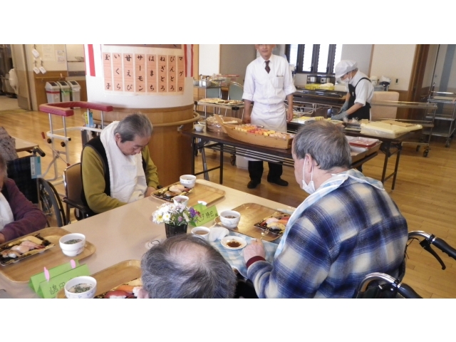 喫食中