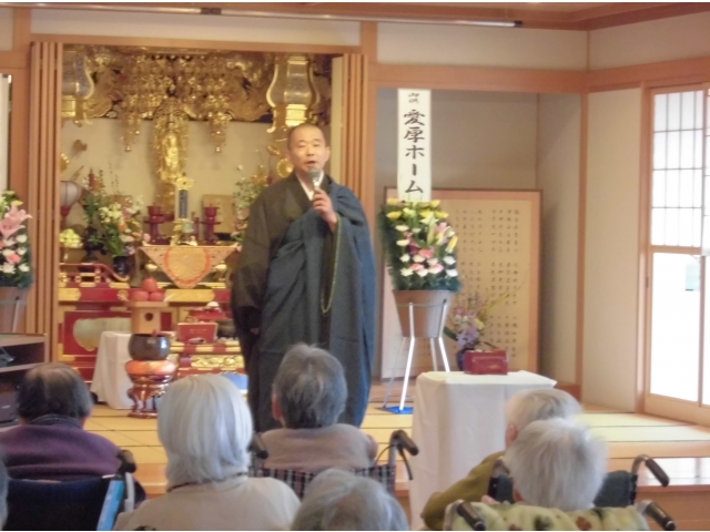彼岸法要の様子