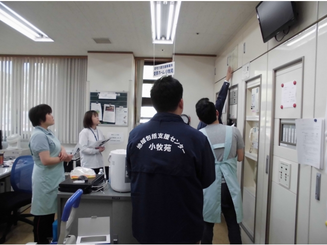 防災機器説明～火災場所の見方～