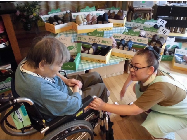 履き心地はいかがですか？