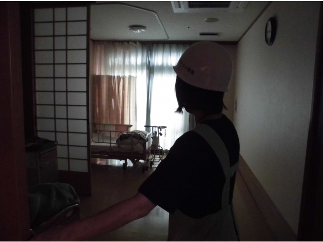 全室、人がいないことを確認