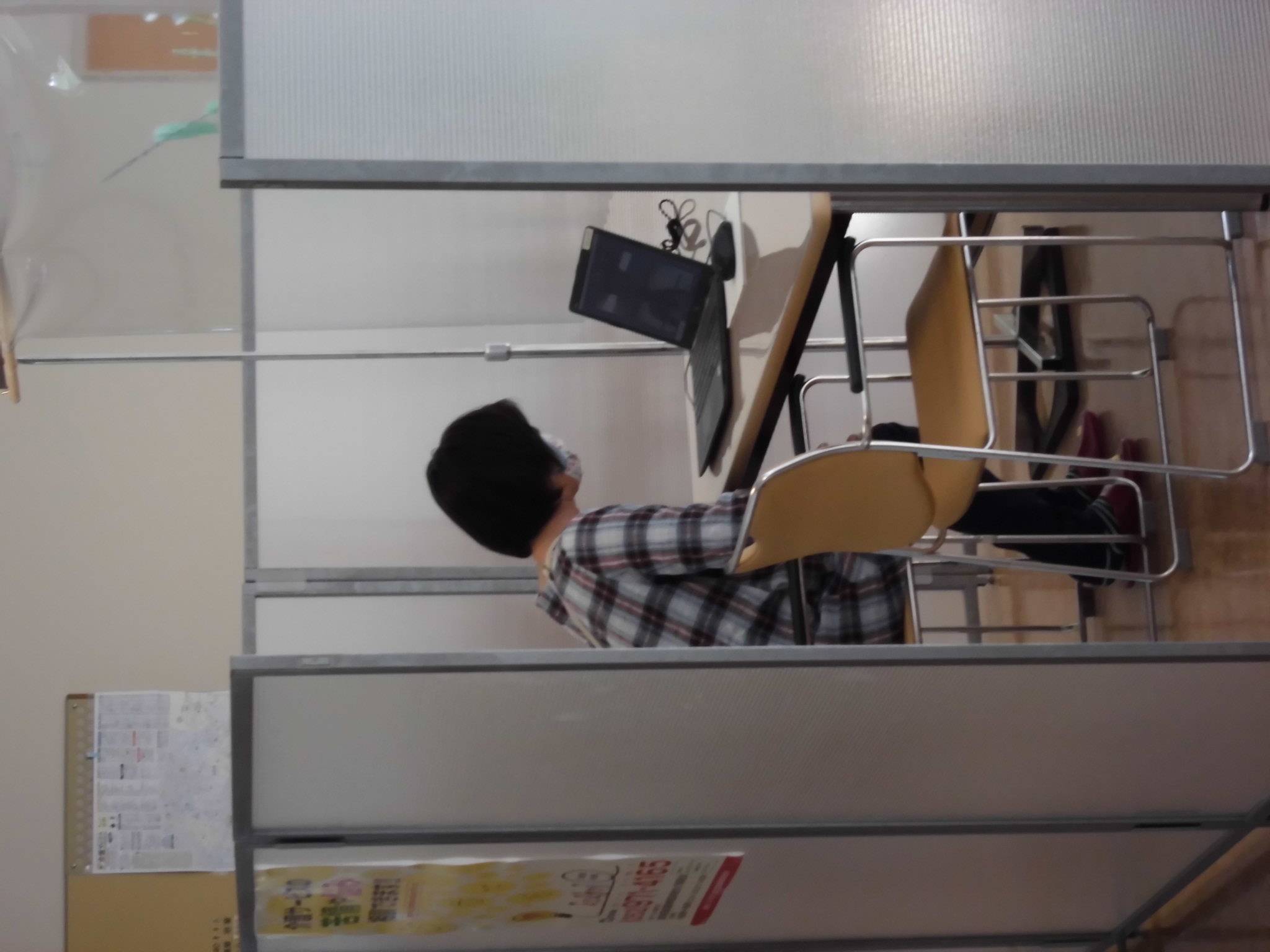 ご家族様