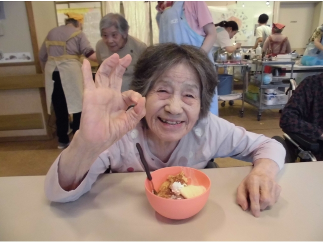 おいしいよ～！