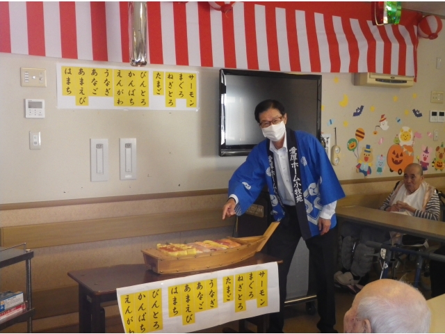 舟に盛ってもらいました