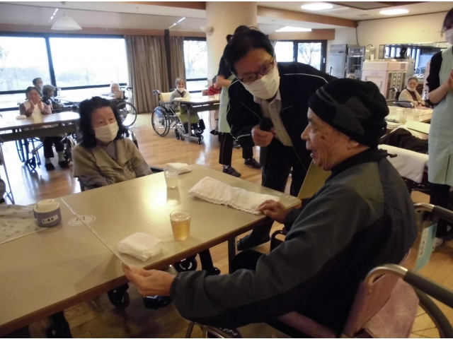 おめでとうございます