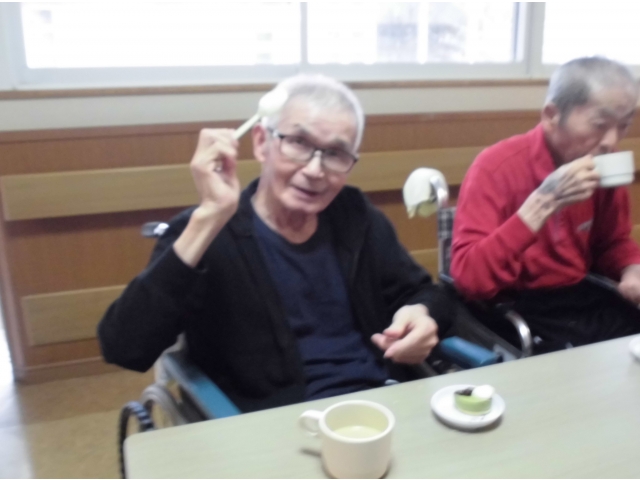美味しいよ♪