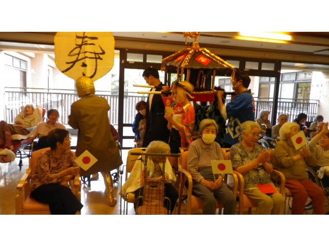 楽しいひととき