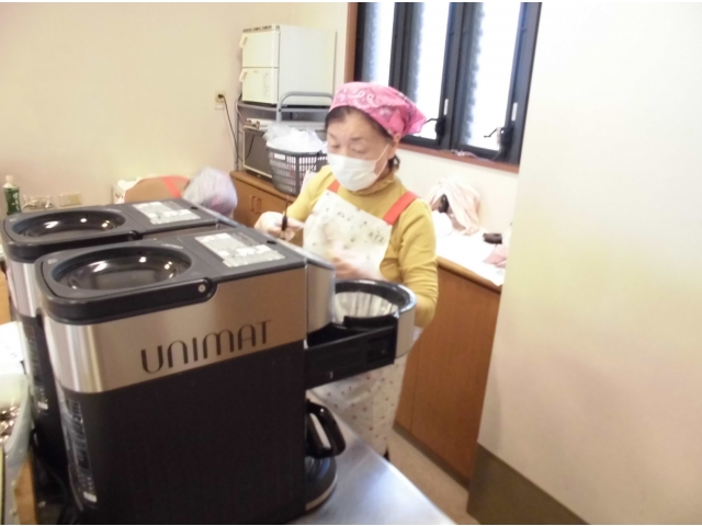 美味しいコーヒー淹れます