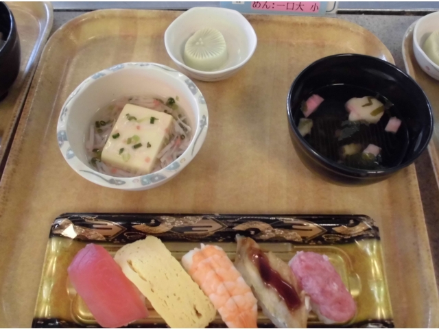 米飯・一口大