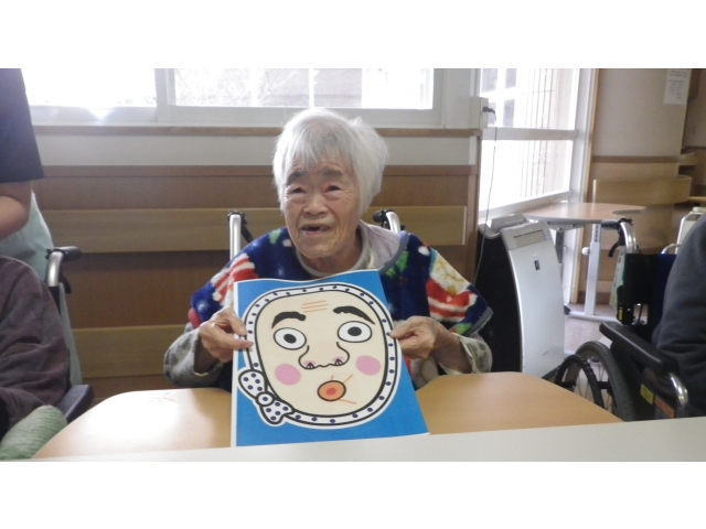 2丁目福笑い