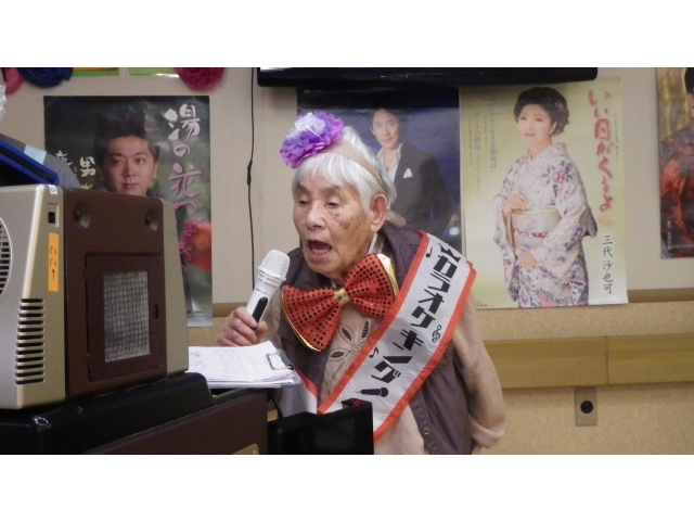 3丁目カラオケ大会