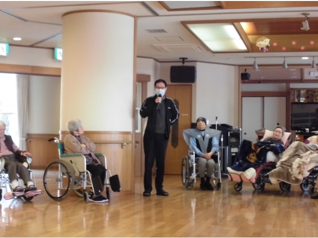 苑長あいさつ