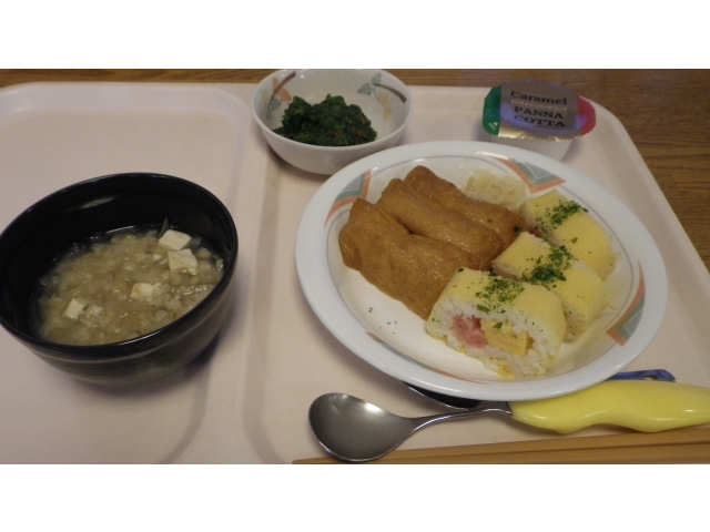 米飯・一口大食