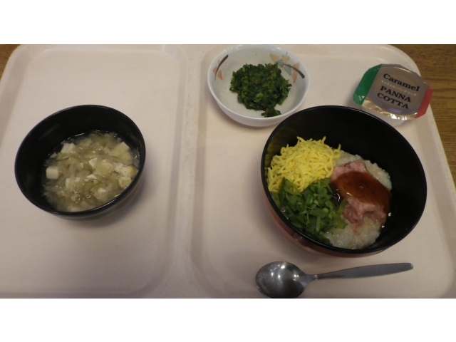 粥ちらし、キザミ食