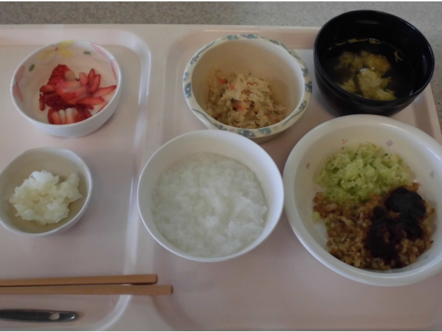 粗きざみ食