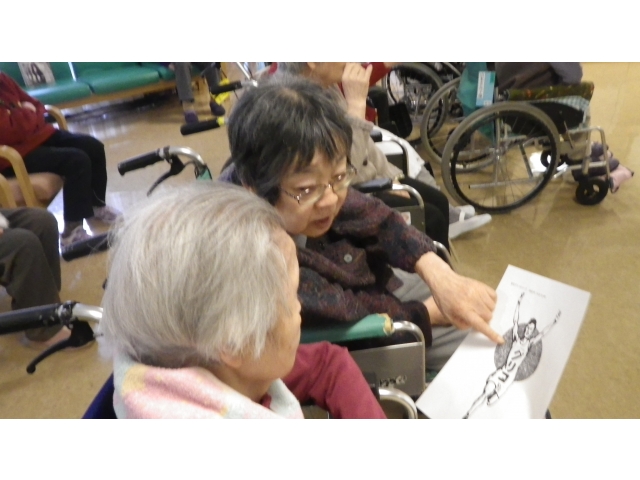 見たことあるマーク