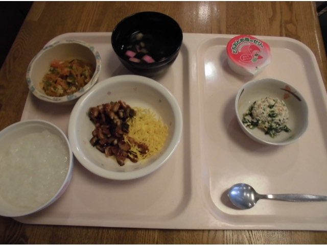 全粥・キザミ食