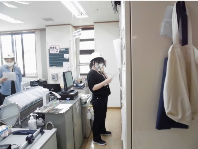 非常通報訓練
