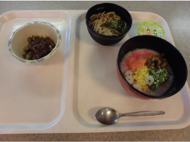 全粥、粗きざみ