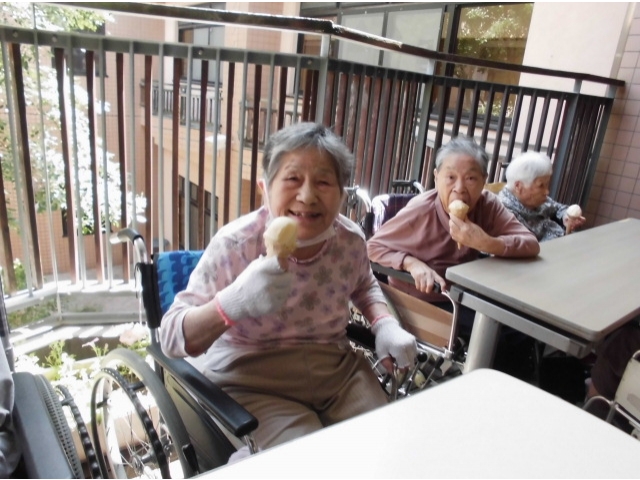 しあわせ