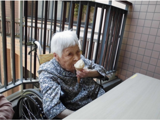 美味しい