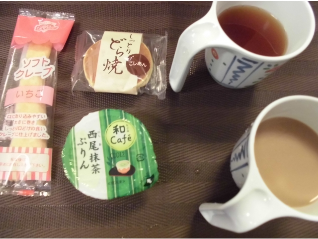 本日のメニュー