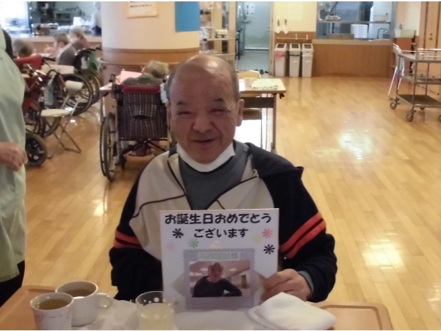 ふふふ