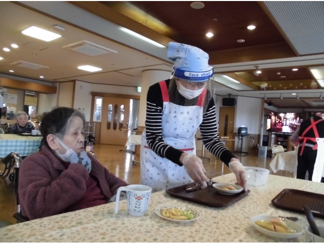 お待たせしました