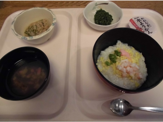 散らし粥、キザミ食